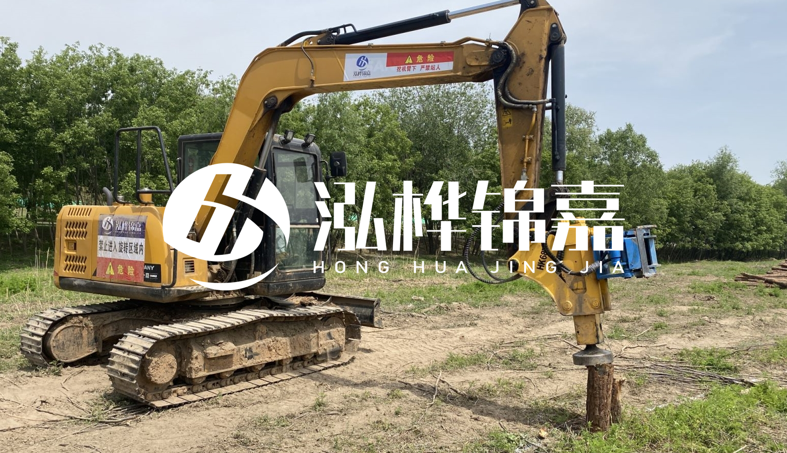 山西松木樁施工隊(duì)- 承接河道治理、地基加固、防洪防汛等打樁工程