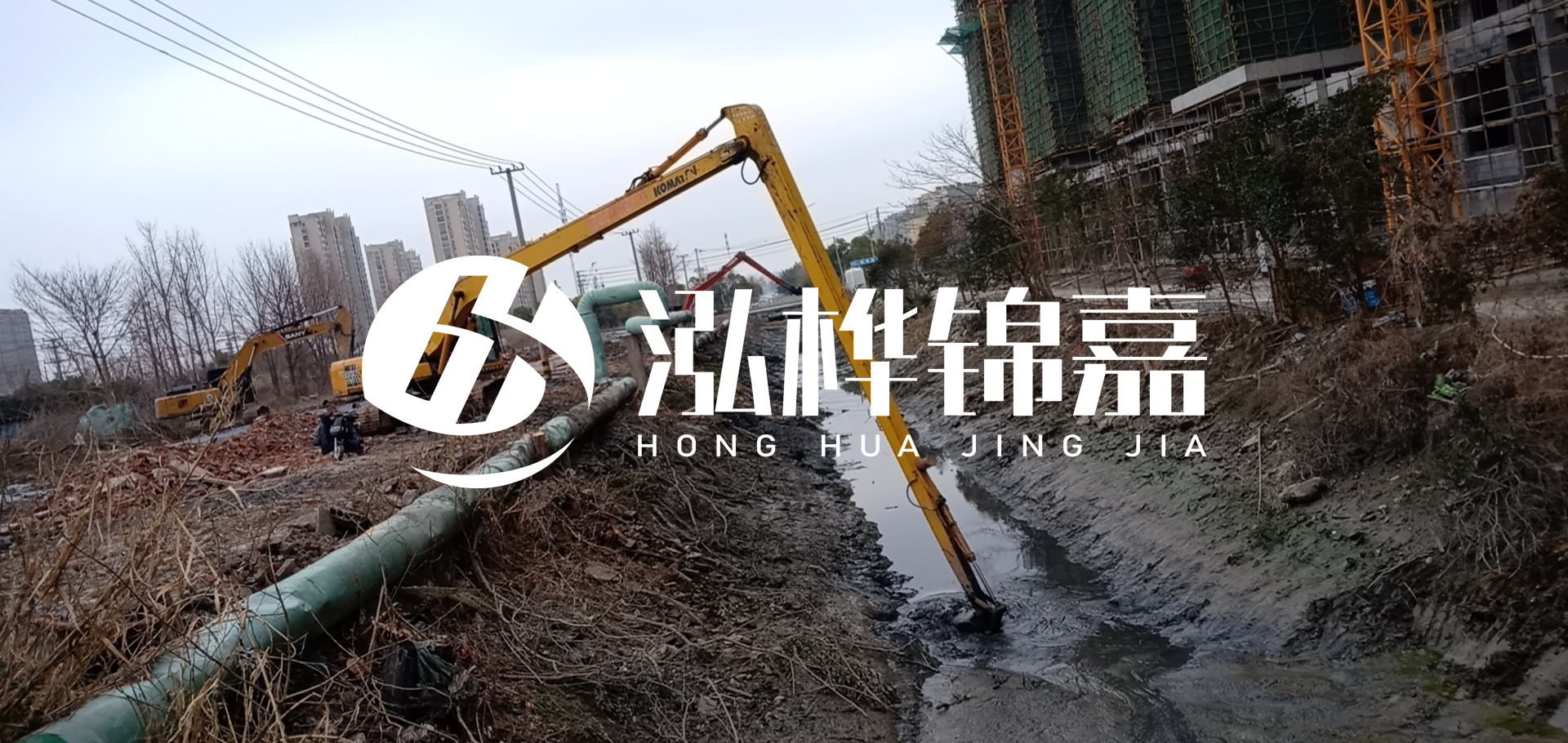 挖機(jī)河道清淤一天清多少方？挖掘機(jī)河道清淤一方多少錢？