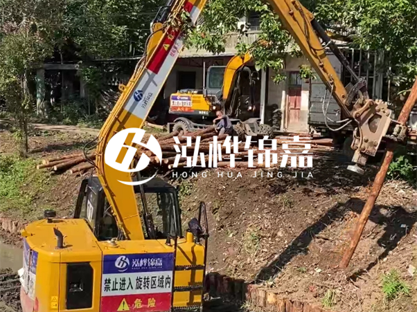 河道邊坡打樁施工隊怎么找靠譜的？泓樺錦嘉施工隊怎么樣？