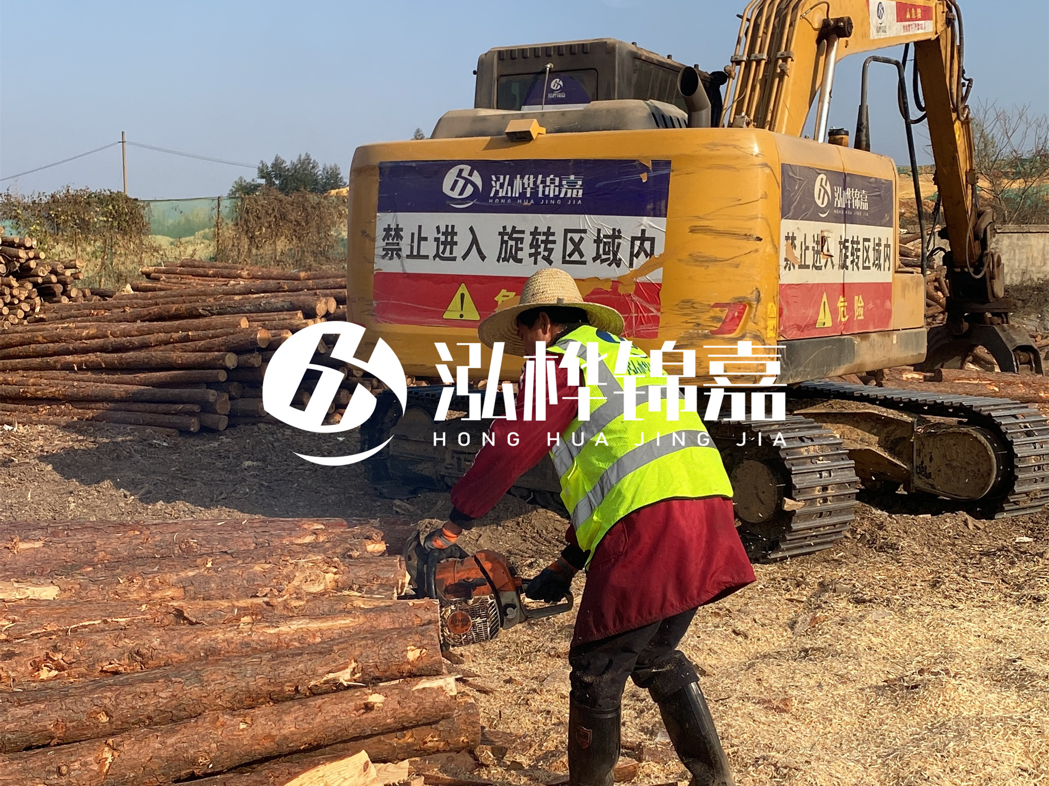 貴州河道木樁廠家泓樺錦嘉 - 松木樁梢徑怎么測量？